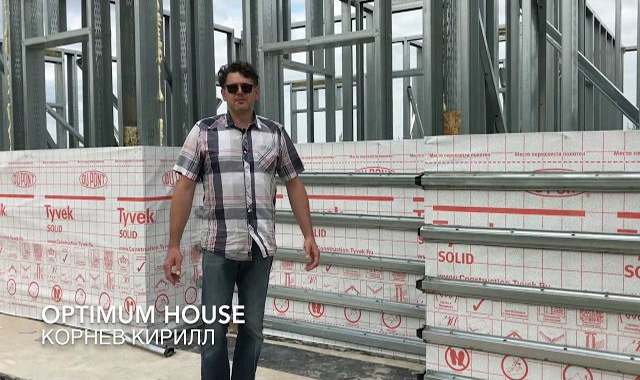 Проект Z55. Вторая серия - Видео Optimum House