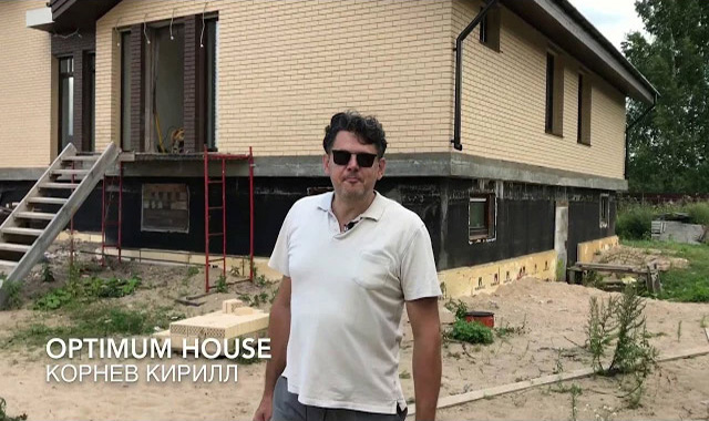 Облицовочный кирпич и каркасный дом - Видео Optimum House