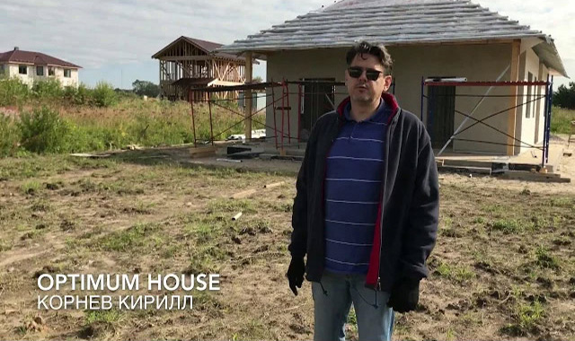 Проект Z55. Реализация «Optimum House» - Видео Optimum House